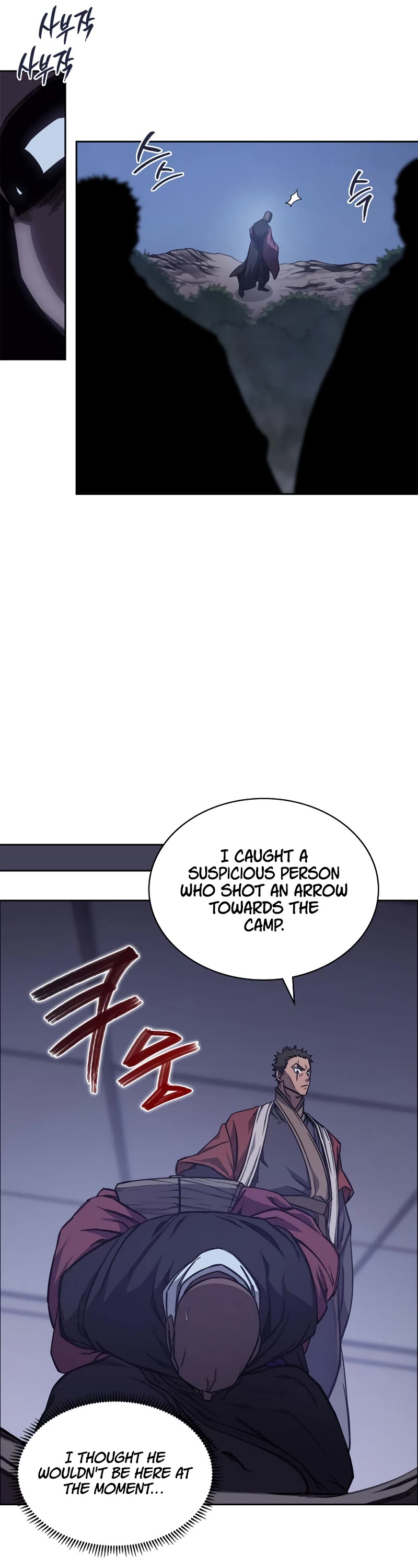 Chronicles of Heavenly Demon Chapter 199 page 11 - Chapter 199