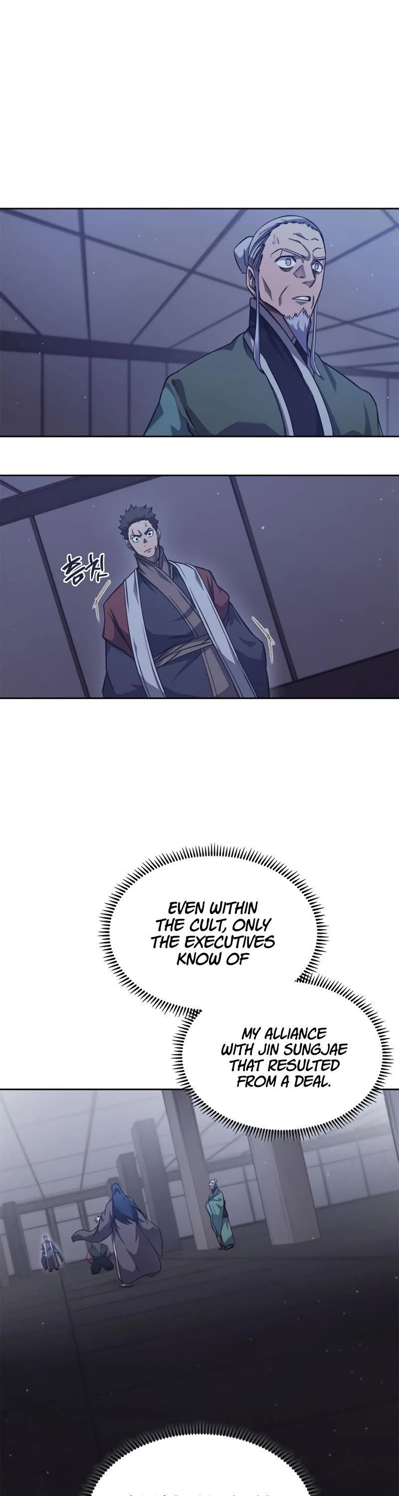 Chronicles of Heavenly Demon Chapter 199 page 22 - Chapter 199