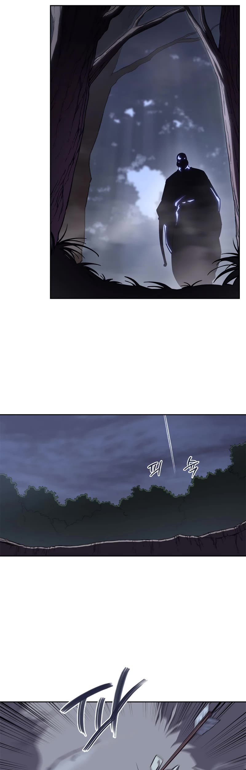 Chronicles of Heavenly Demon Chapter 199 page 9 - Chapter 199
