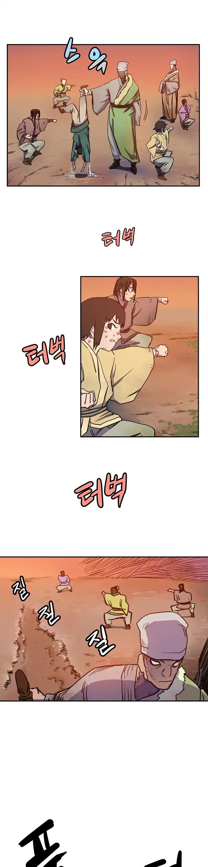 Chronicles of Heavenly Demon Chapter 2 page 5 - Chapter 2