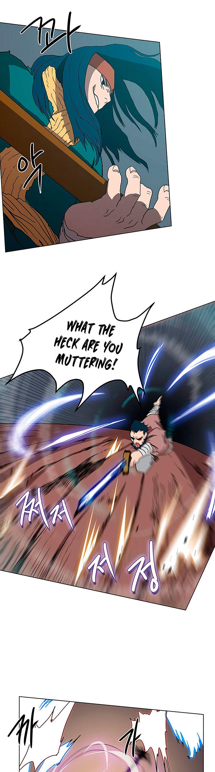 Chronicles of Heavenly Demon Chapter 20 page 16 - Chapter 20