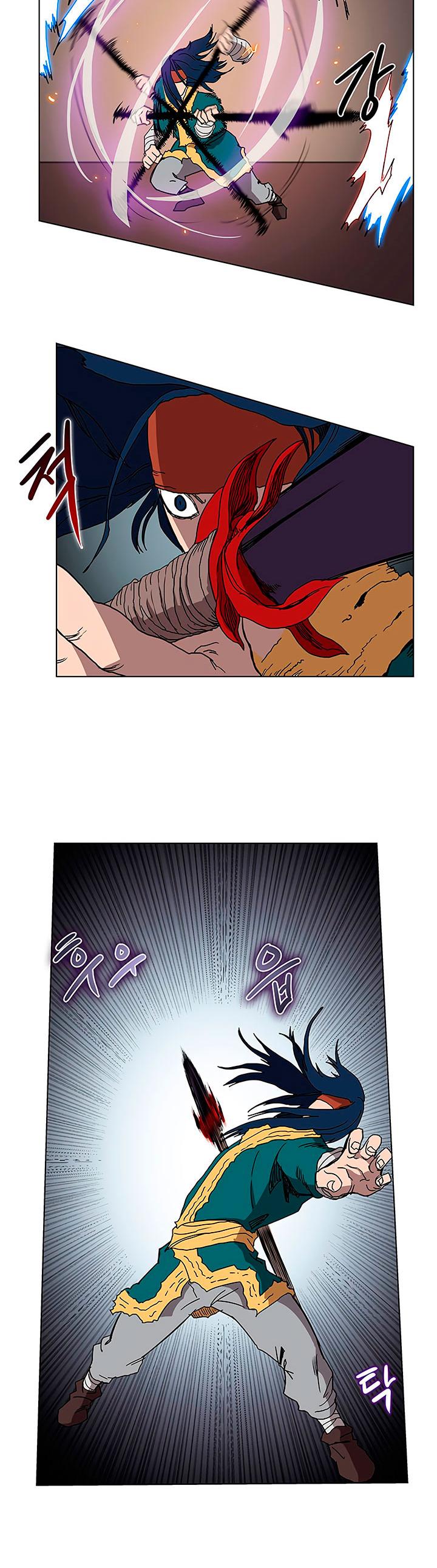 Chronicles of Heavenly Demon Chapter 20 page 17 - Chapter 20