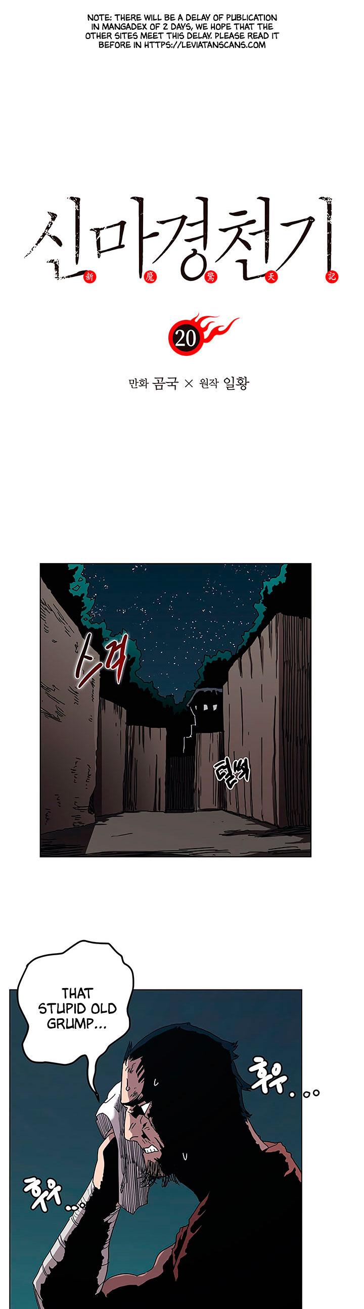 Chronicles of Heavenly Demon Chapter 20 page 2 - Chapter 20