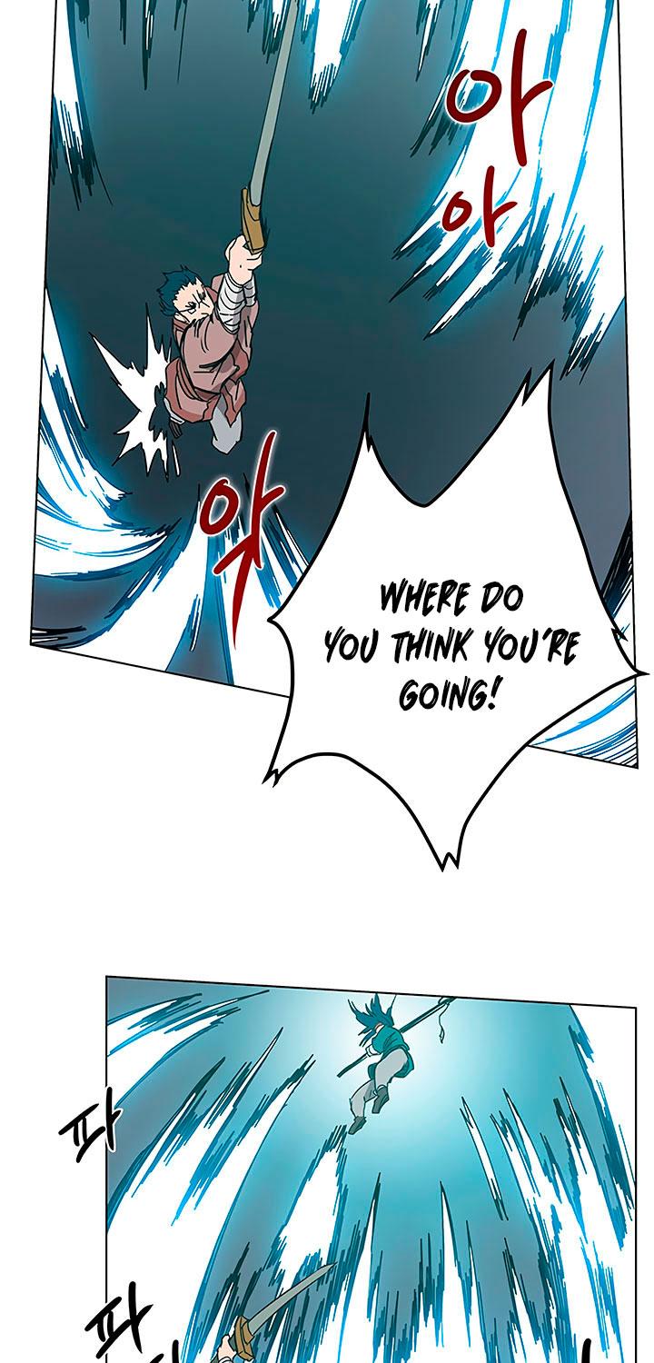 Chronicles of Heavenly Demon Chapter 20 page 27 - Chapter 20