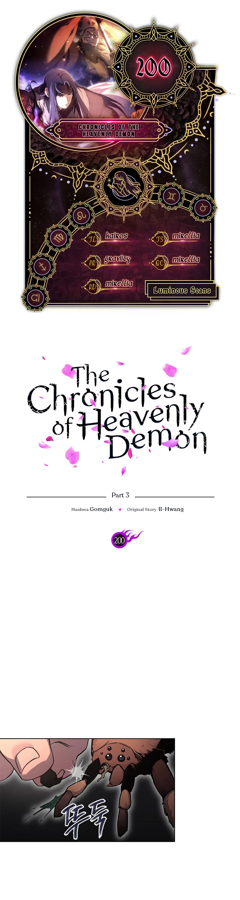 Chronicles of Heavenly Demon Chapter 200 page 1 - Chapter 200