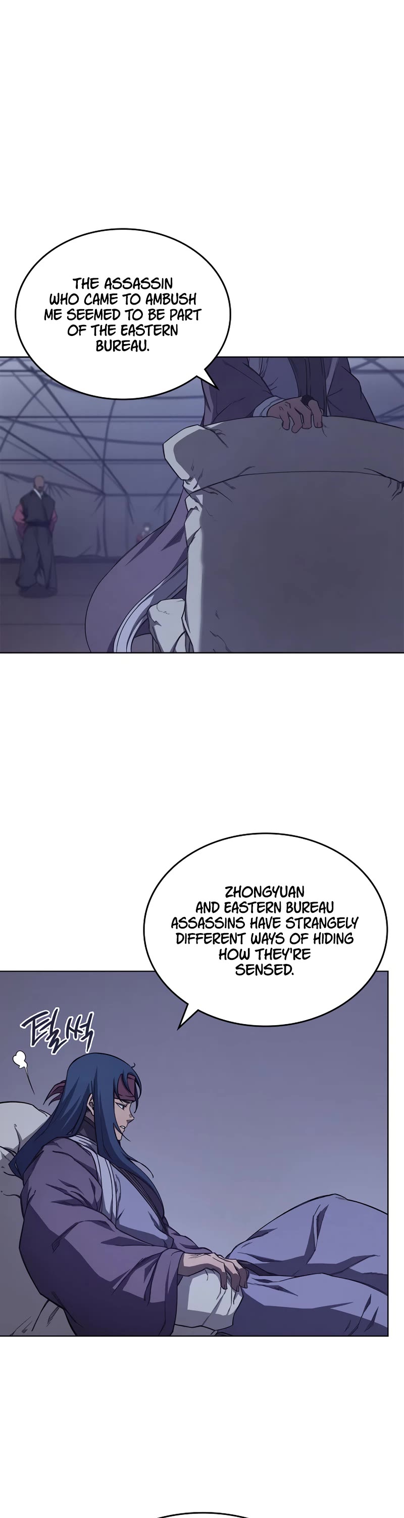 Chronicles of Heavenly Demon Chapter 200 page 19 - Chapter 200
