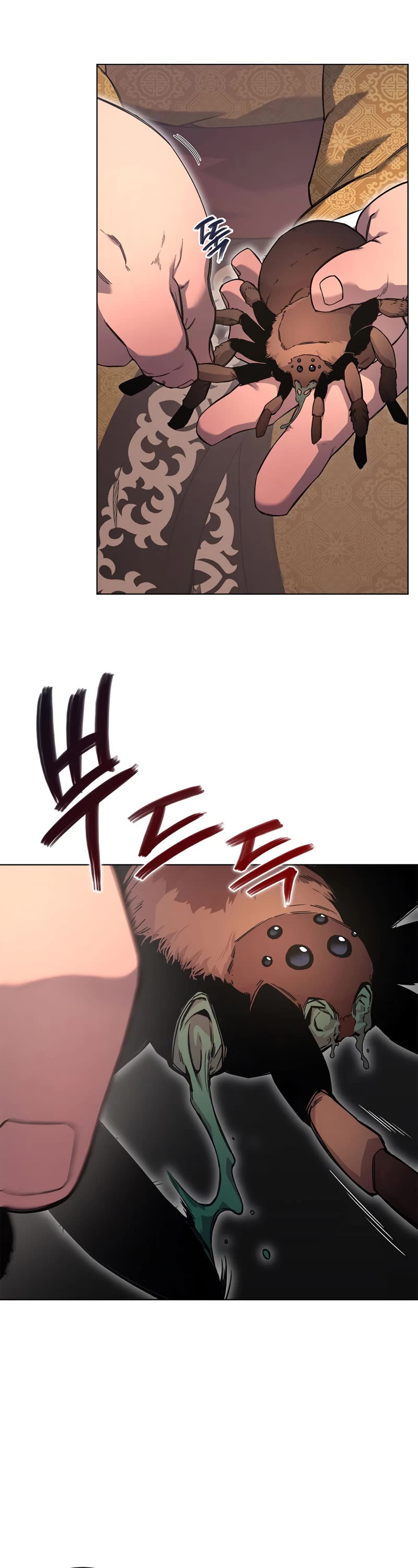 Chronicles of Heavenly Demon Chapter 200 page 2 - Chapter 200