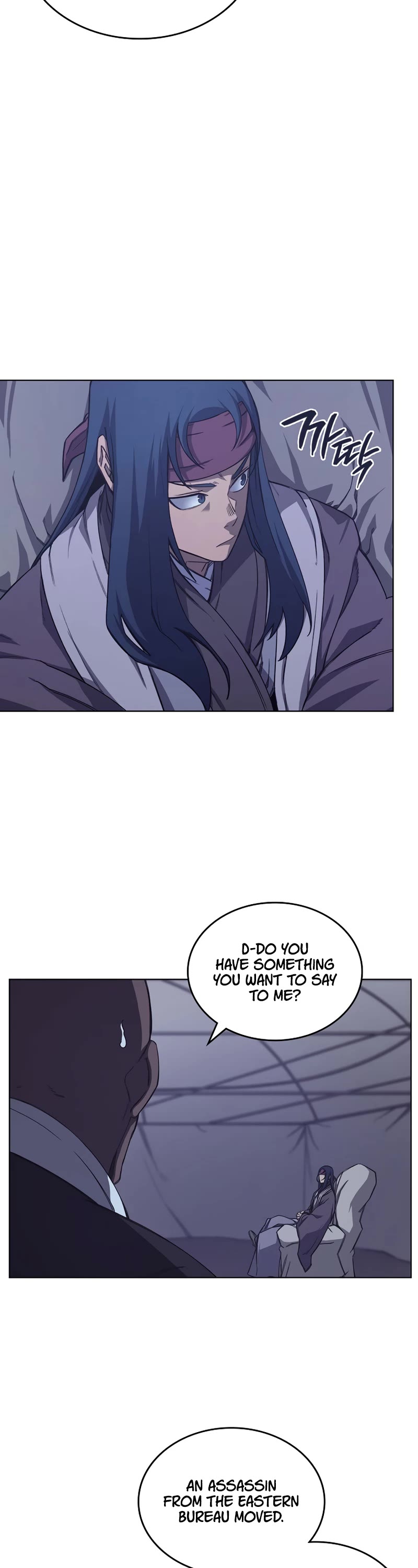 Chronicles of Heavenly Demon Chapter 200 page 23 - Chapter 200