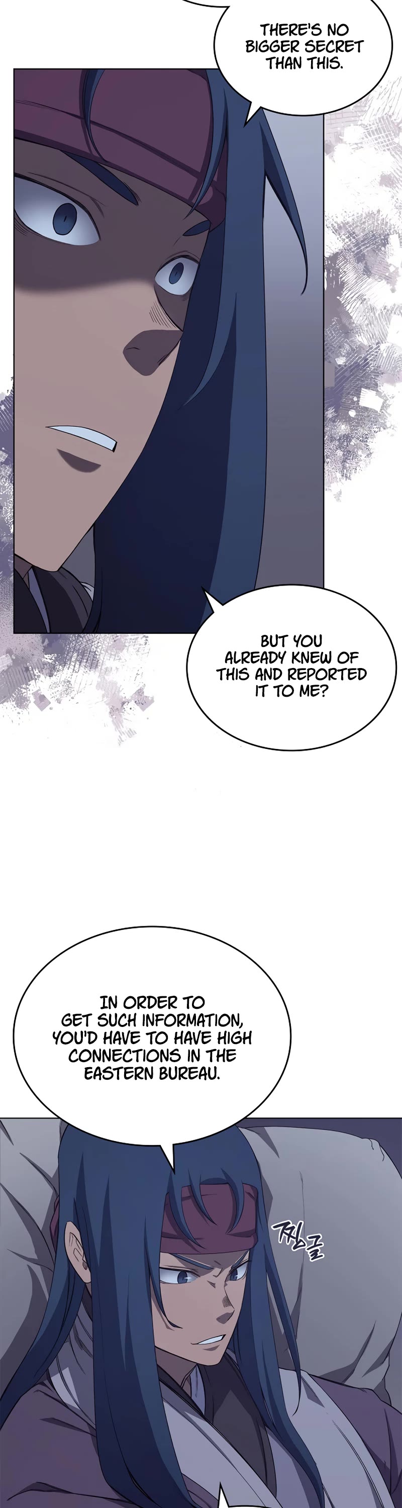 Chronicles of Heavenly Demon Chapter 200 page 24 - Chapter 200