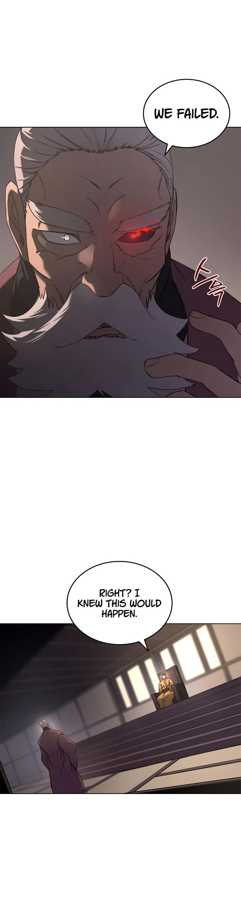 Chronicles of Heavenly Demon Chapter 200 page 4 - Chapter 200