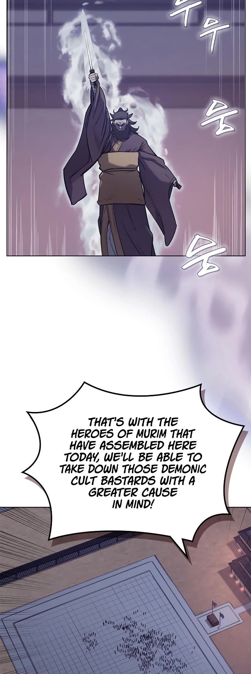 Chronicles of Heavenly Demon Chapter 201 page 24 - Chapter 201
