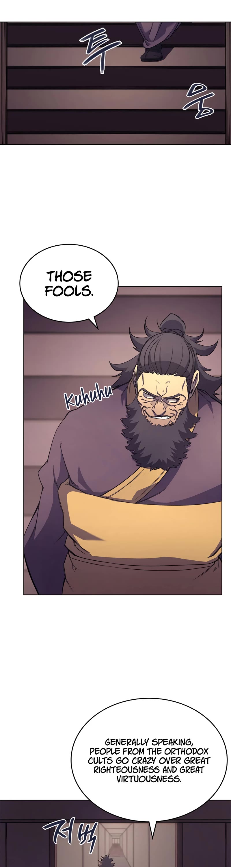 Chronicles of Heavenly Demon Chapter 201 page 27 - Chapter 201