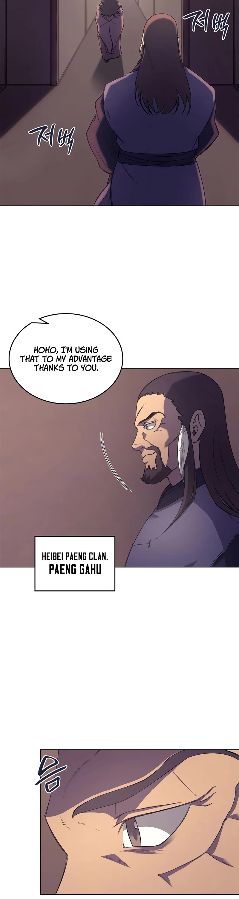 Chronicles of Heavenly Demon Chapter 201 page 28 - Chapter 201