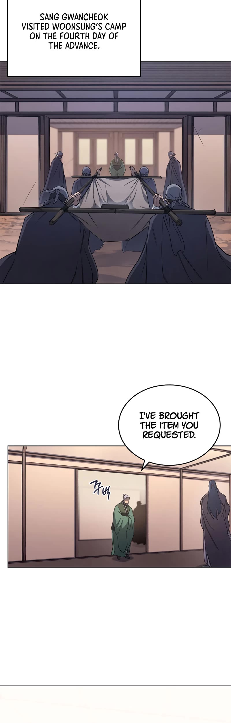 Chronicles of Heavenly Demon Chapter 202 page 14 - Chapter 202