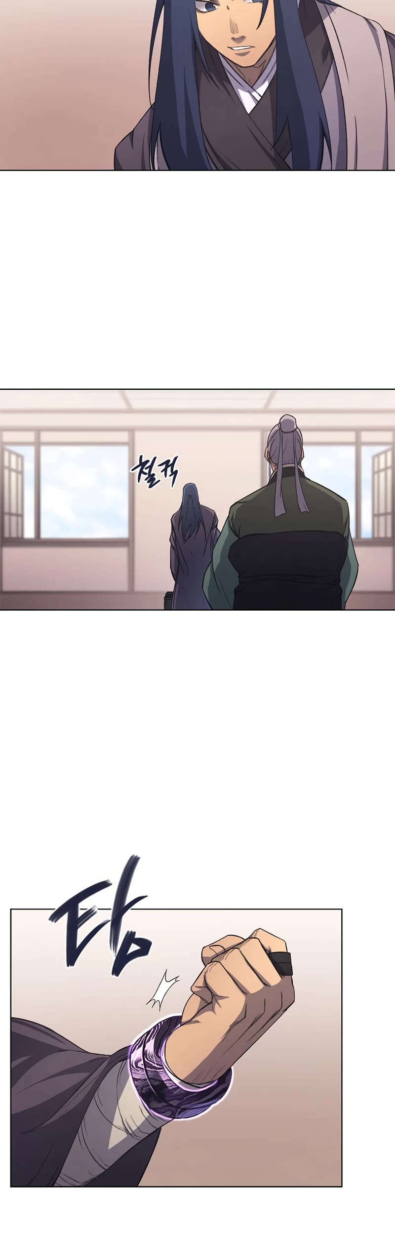 Chronicles of Heavenly Demon Chapter 202 page 19 - Chapter 202