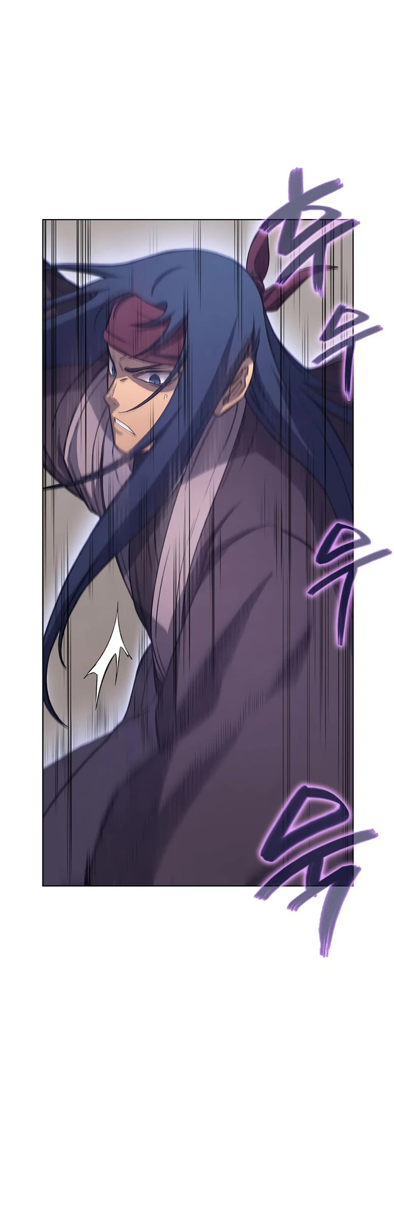 Chronicles of Heavenly Demon Chapter 202 page 20 - Chapter 202