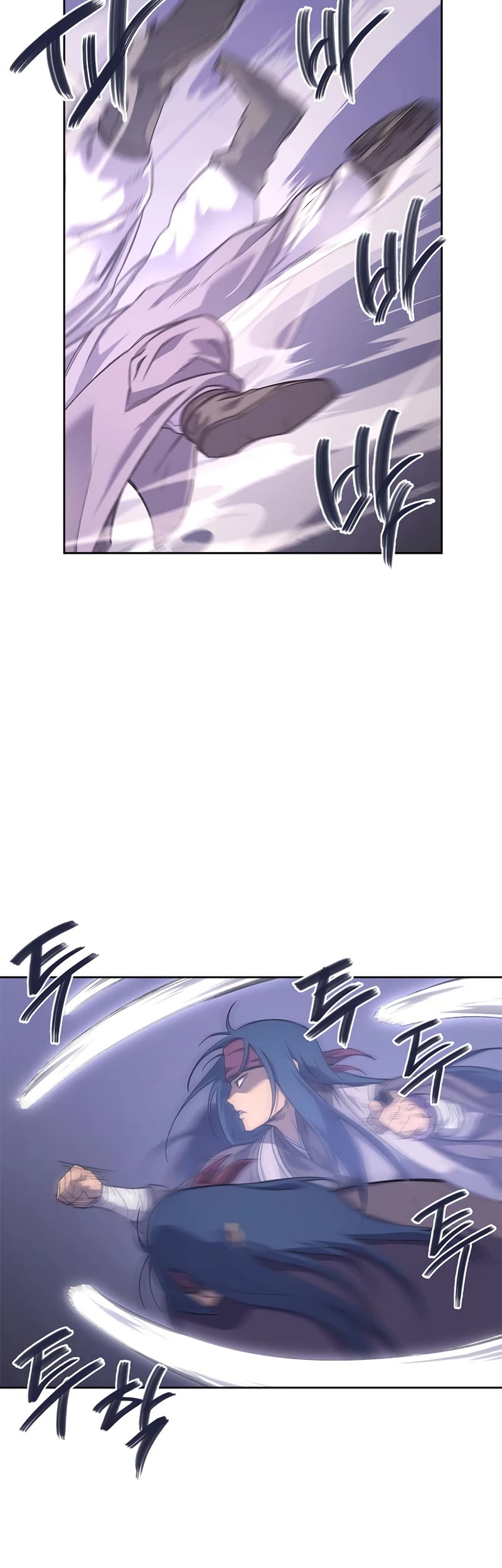 Chronicles of Heavenly Demon Chapter 202 page 24 - Chapter 202