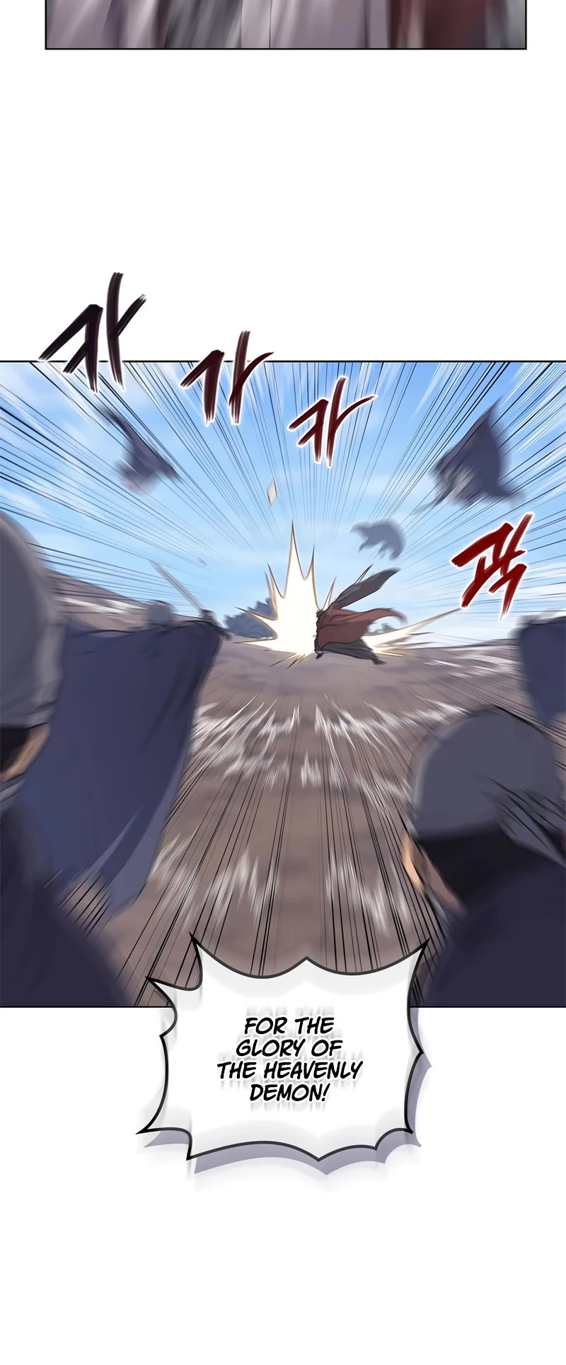 Chronicles of Heavenly Demon Chapter 203 page 11 - Chapter 203