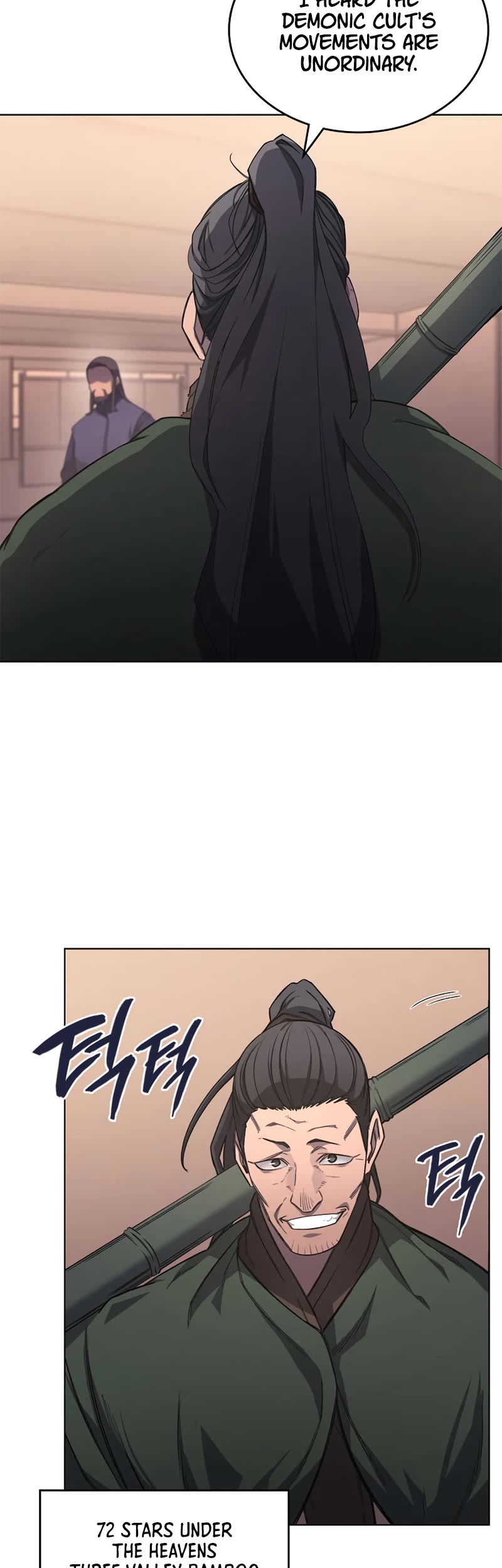 Chronicles of Heavenly Demon Chapter 203 page 20 - Chapter 203