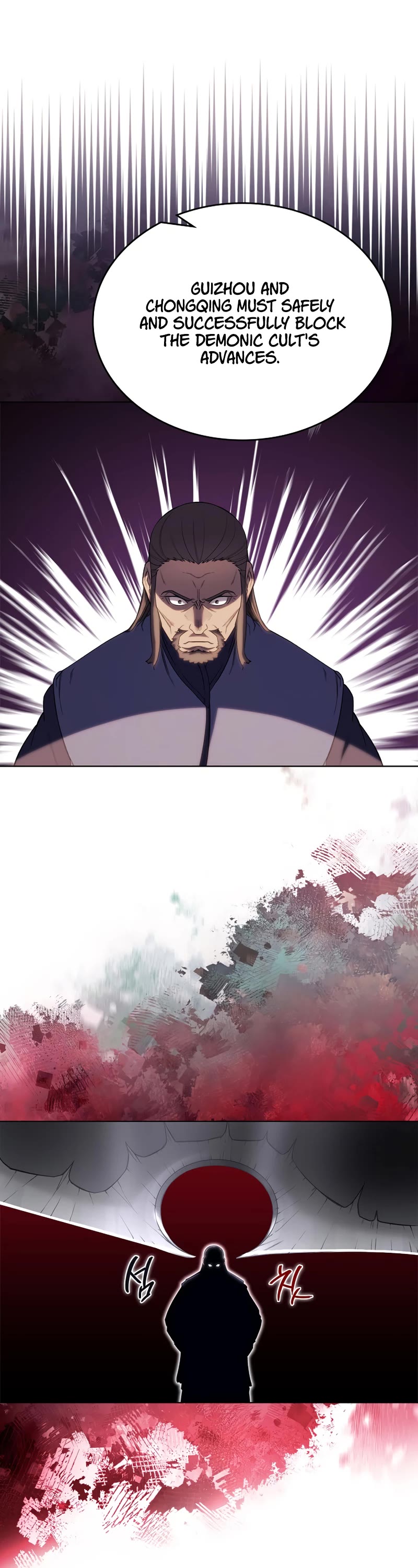 Chronicles of Heavenly Demon Chapter 203 page 28 - Chapter 203