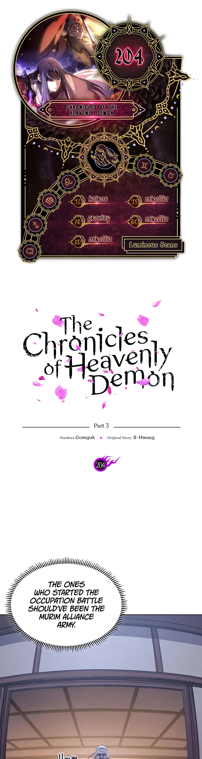 Chronicles of Heavenly Demon Chapter 204 page 1 - Chapter 204