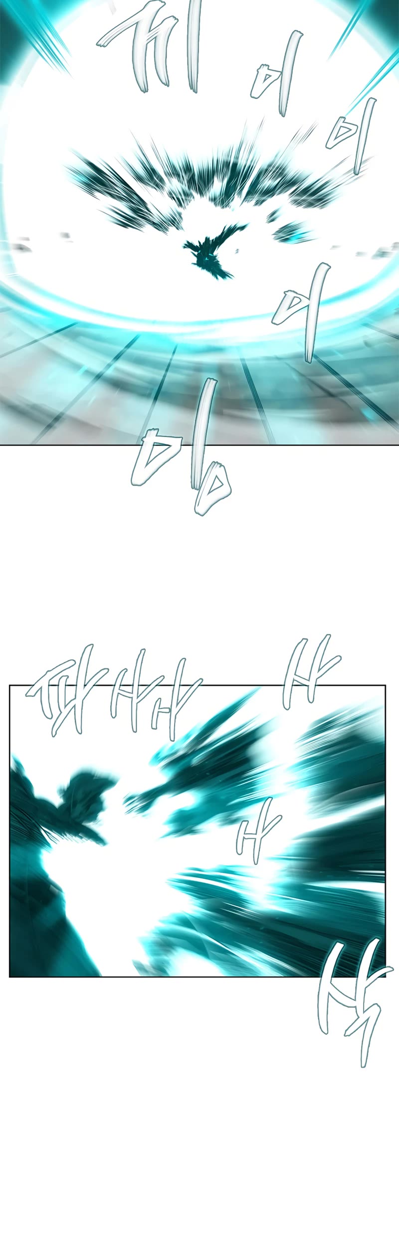 Chronicles of Heavenly Demon Chapter 204 page 15 - Chapter 204