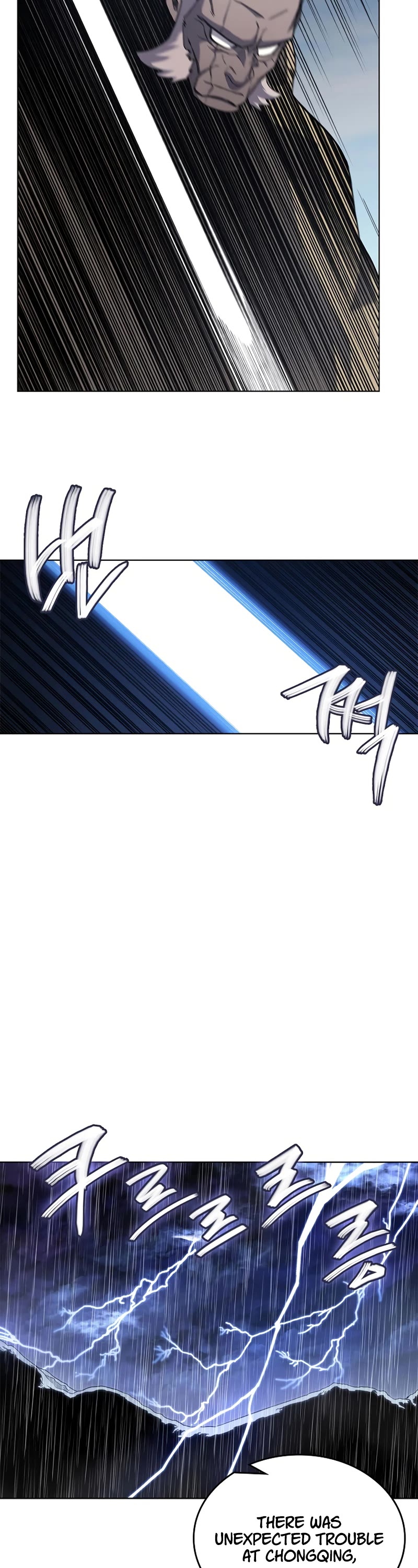 Chronicles of Heavenly Demon Chapter 204 page 17 - Chapter 204