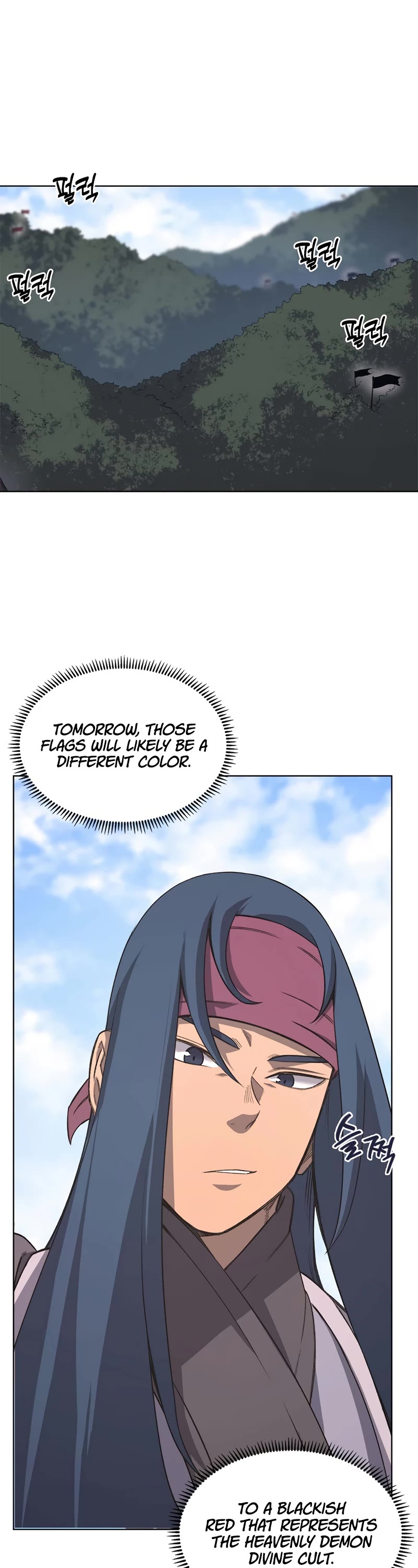 Chronicles of Heavenly Demon Chapter 204 page 28 - Chapter 204