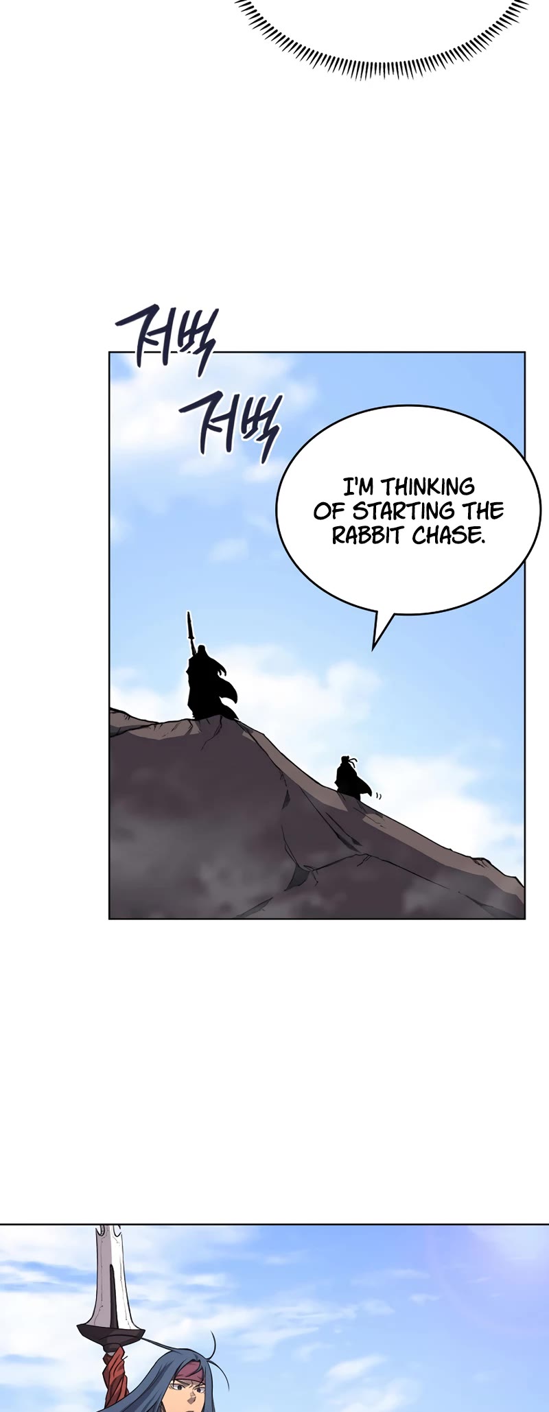 Chronicles of Heavenly Demon Chapter 204 page 29 - Chapter 204