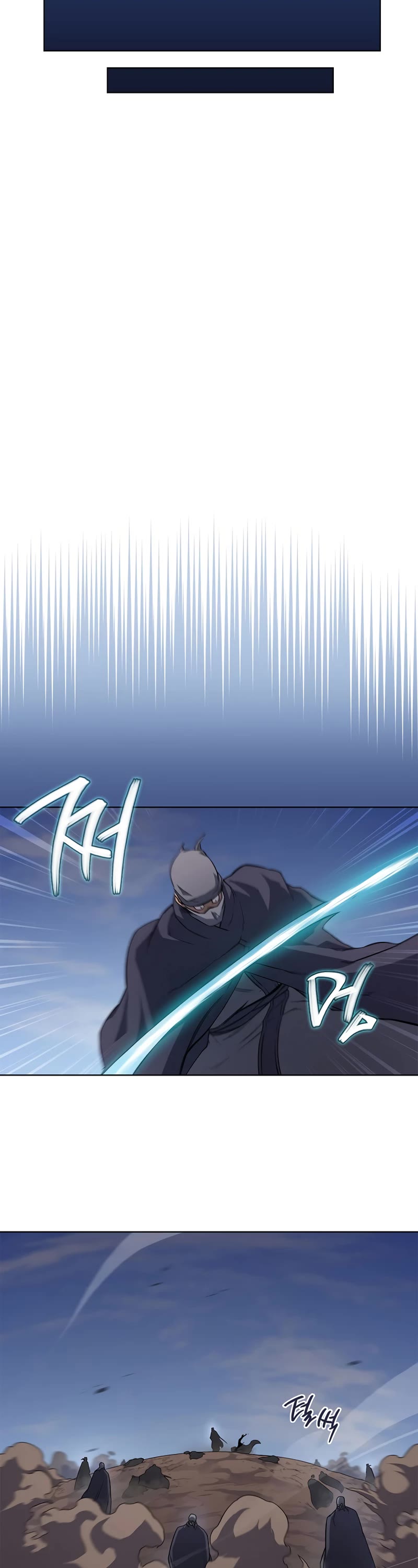 Chronicles of Heavenly Demon Chapter 204 page 7 - Chapter 204