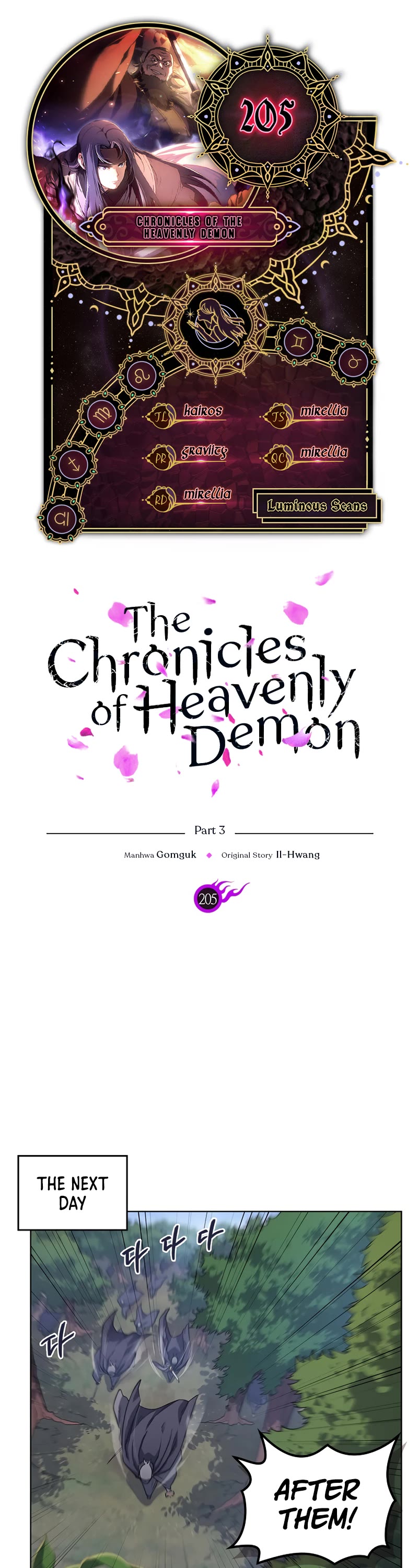 Chronicles of Heavenly Demon Chapter 205 page 1 - Chapter 205