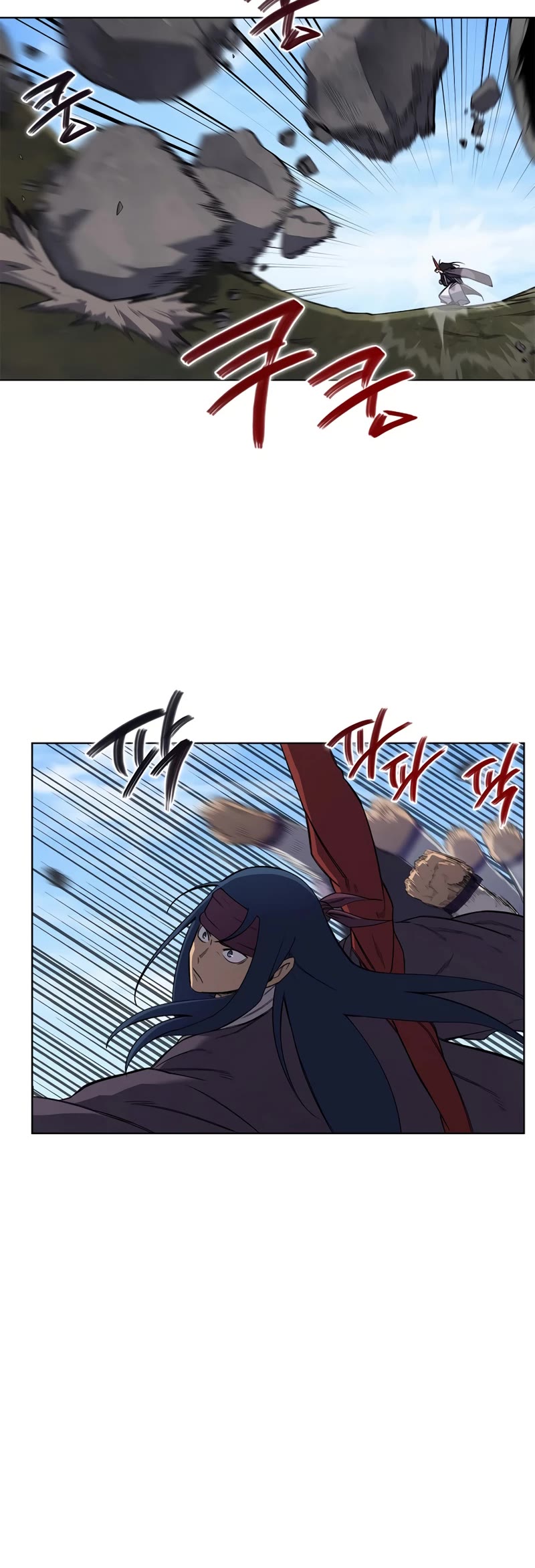 Chronicles of Heavenly Demon Chapter 205 page 11 - Chapter 205