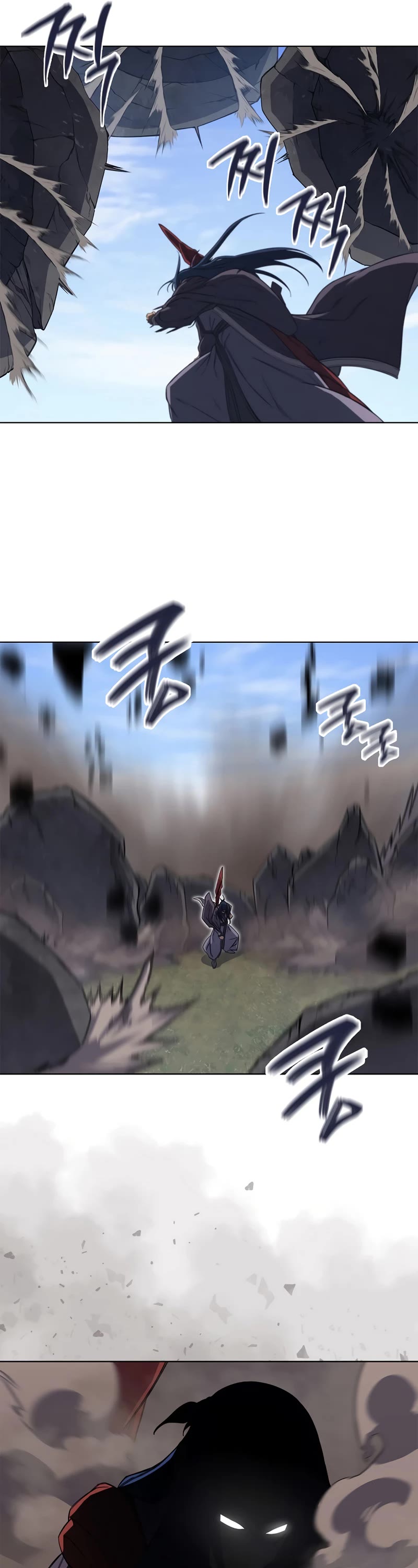 Chronicles of Heavenly Demon Chapter 205 page 12 - Chapter 205