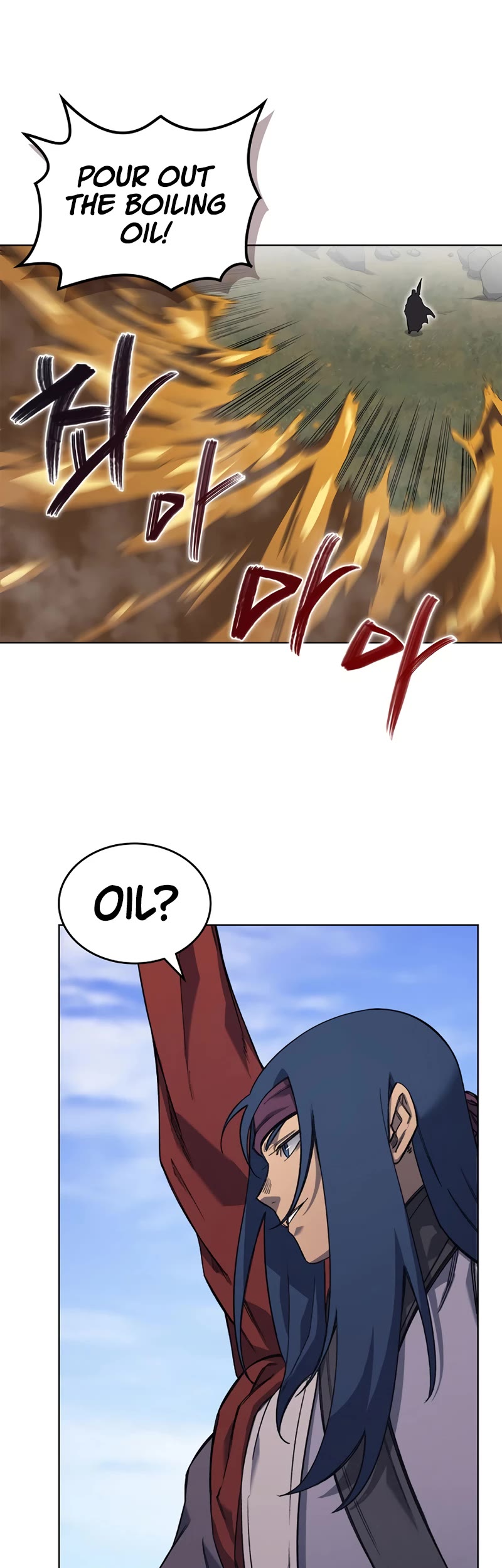 Chronicles of Heavenly Demon Chapter 205 page 15 - Chapter 205