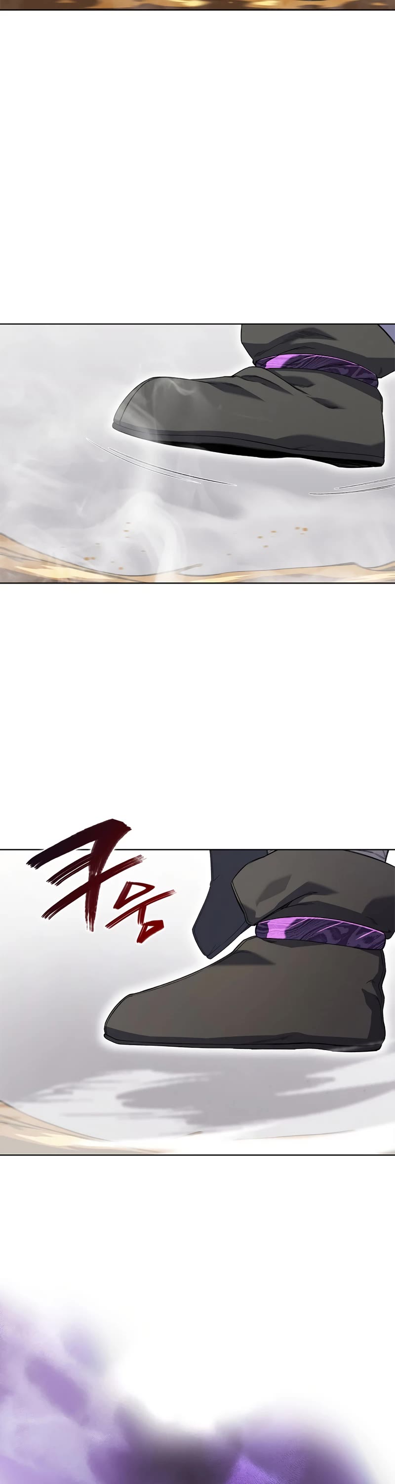 Chronicles of Heavenly Demon Chapter 205 page 17 - Chapter 205