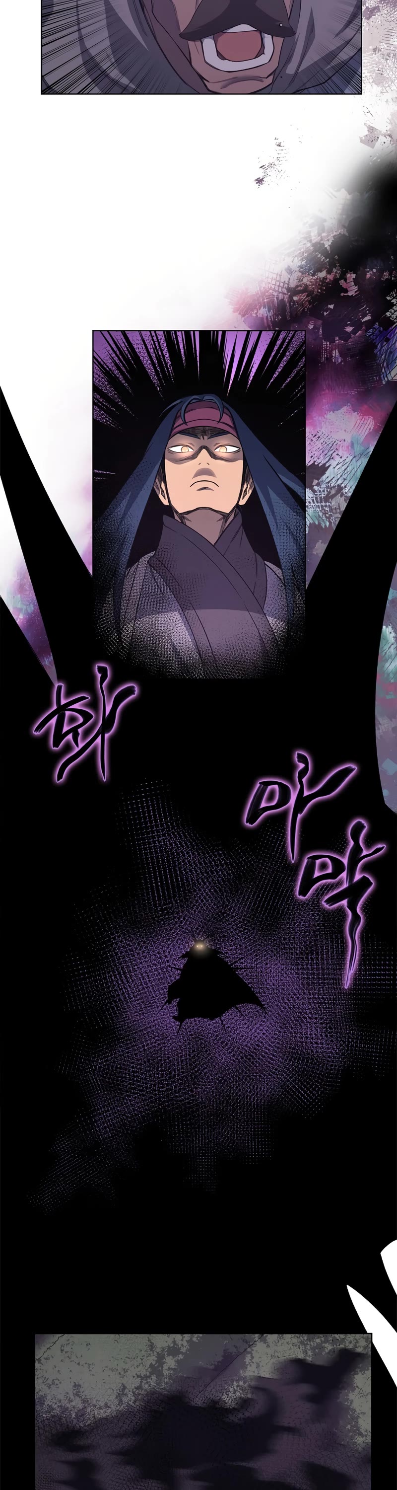 Chronicles of Heavenly Demon Chapter 205 page 19 - Chapter 205