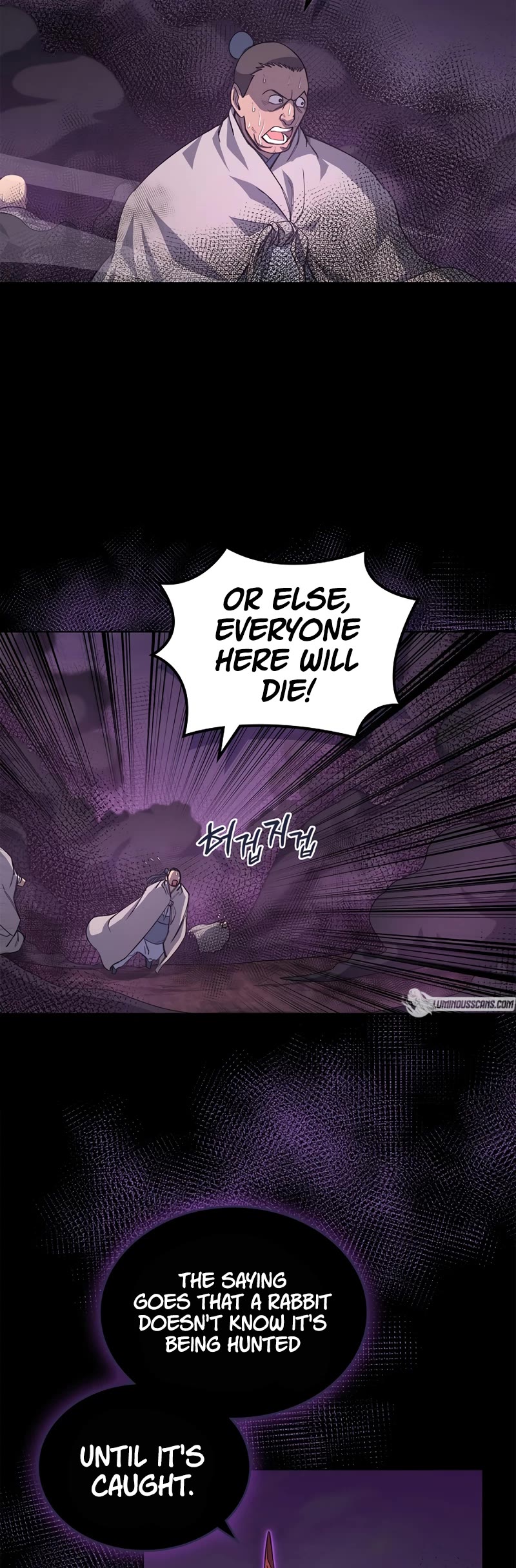 Chronicles of Heavenly Demon Chapter 205 page 21 - Chapter 205
