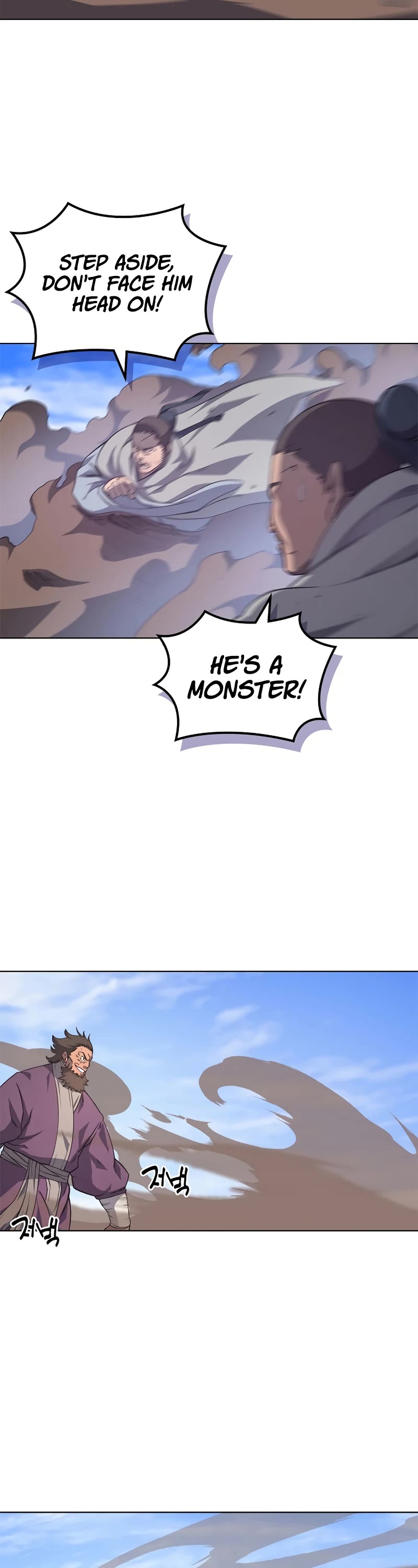 Chronicles of Heavenly Demon Chapter 205 page 24 - Chapter 205
