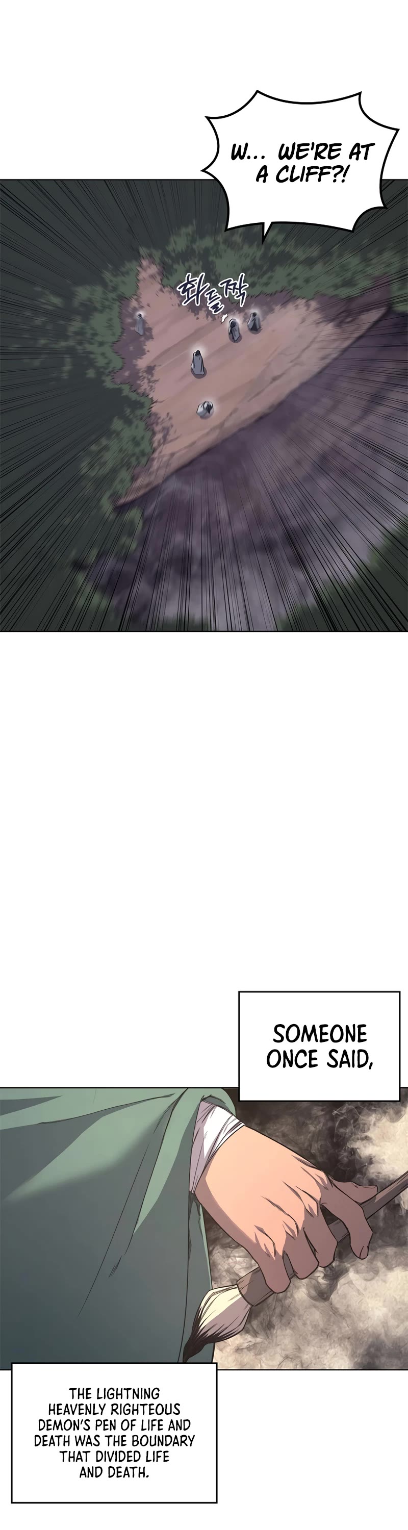 Chronicles of Heavenly Demon Chapter 205 page 28 - Chapter 205