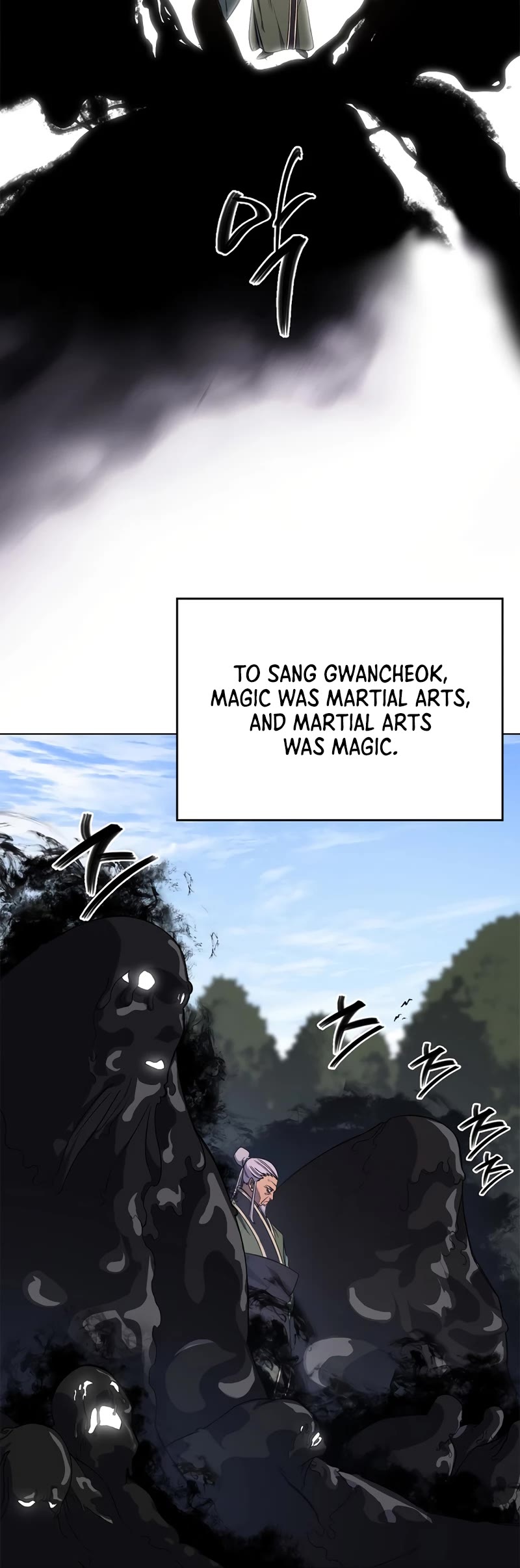 Chronicles of Heavenly Demon Chapter 205 page 31 - Chapter 205
