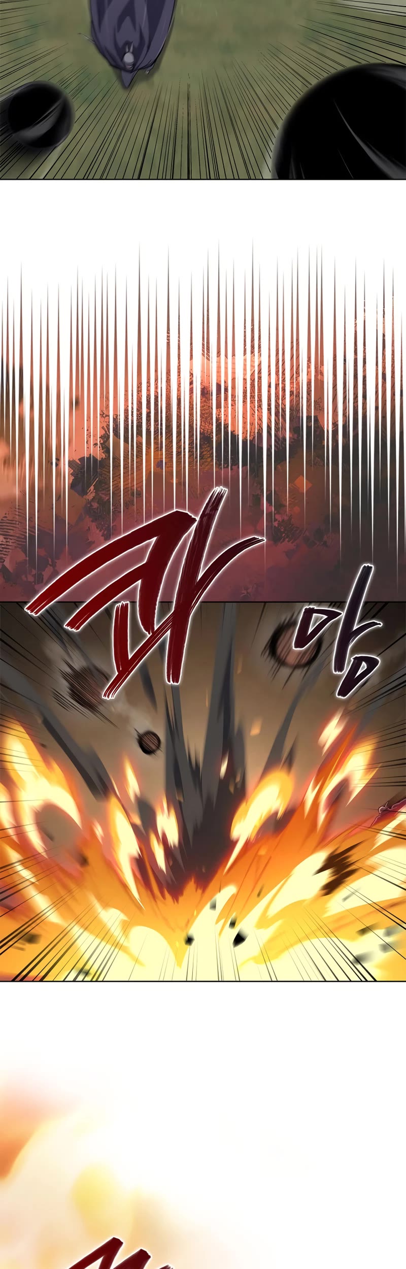 Chronicles of Heavenly Demon Chapter 206 page 20 - Chapter 206