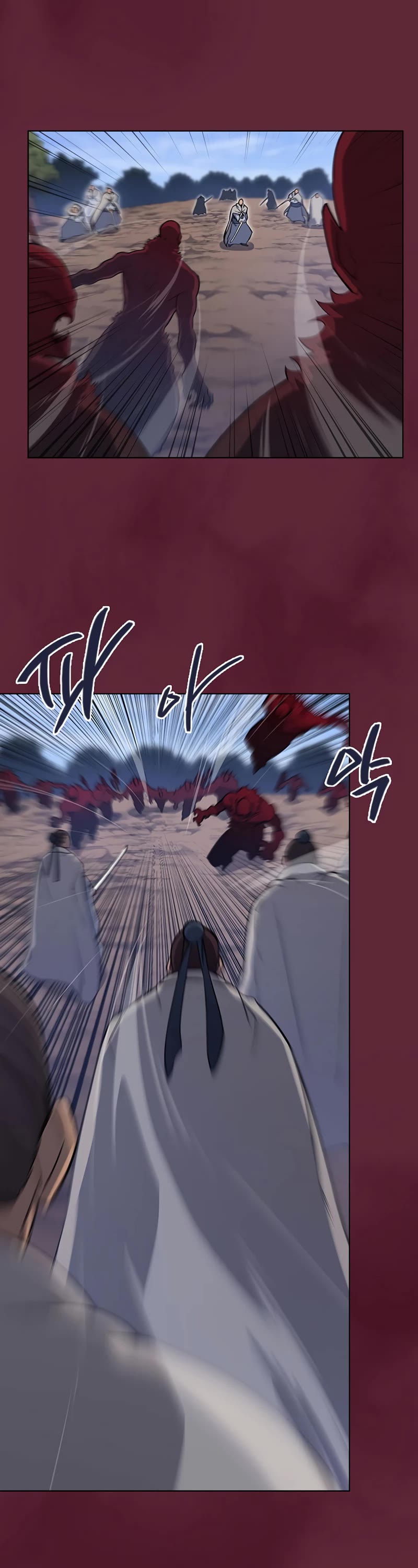 Chronicles of Heavenly Demon Chapter 206 page 3 - Chapter 206