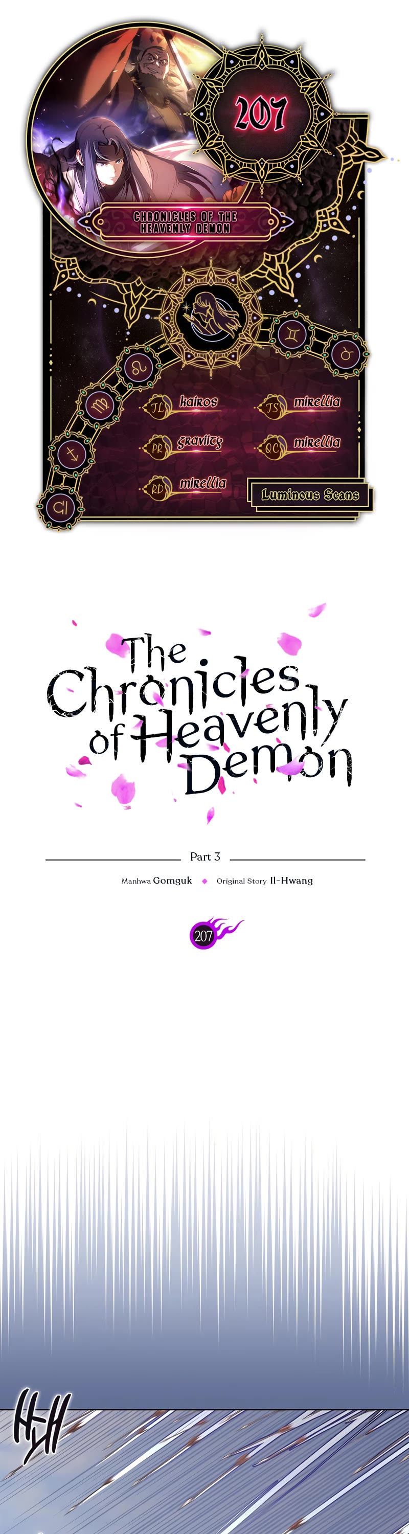 Chronicles of Heavenly Demon Chapter 207 page 1 - Chapter 207