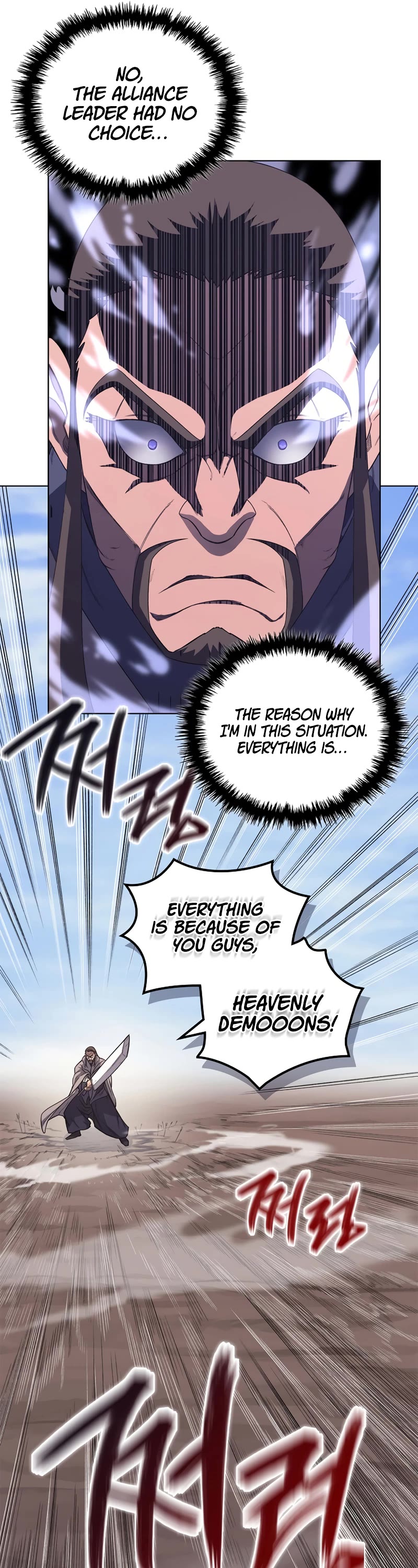 Chronicles of Heavenly Demon Chapter 207 page 16 - Chapter 207