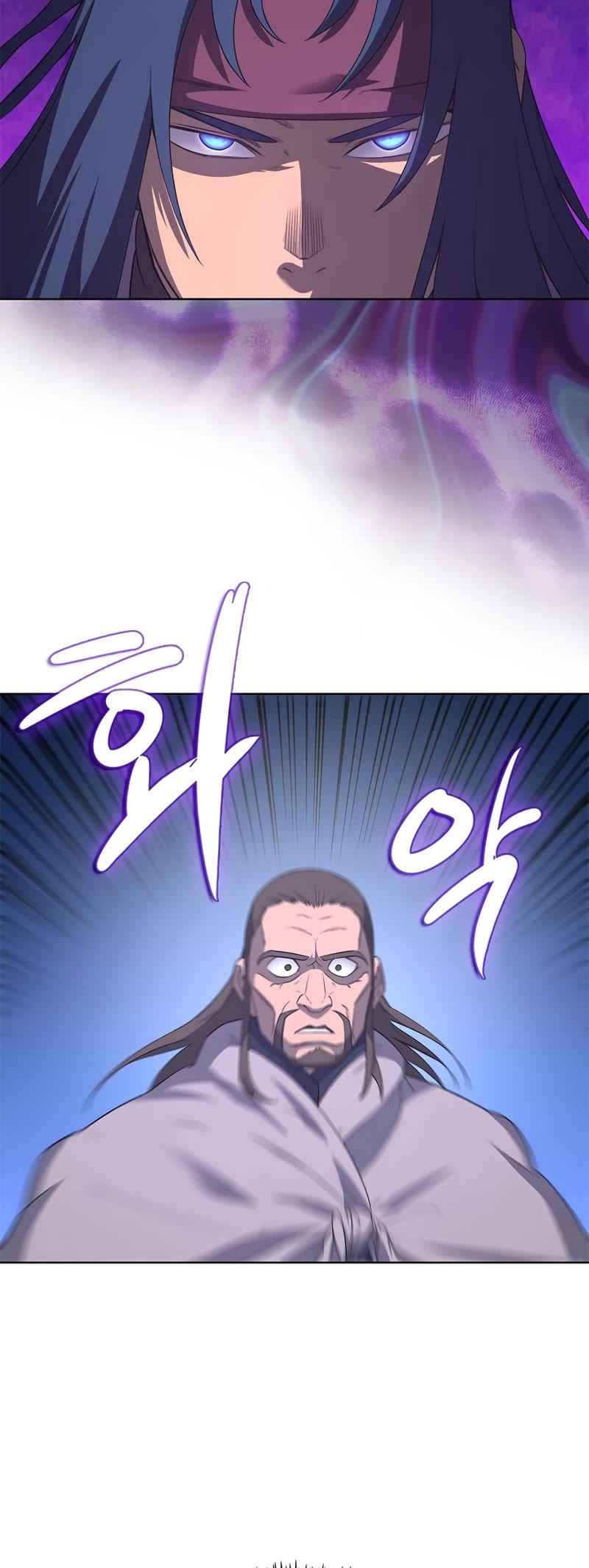 Chronicles of Heavenly Demon Chapter 207 page 19 - Chapter 207