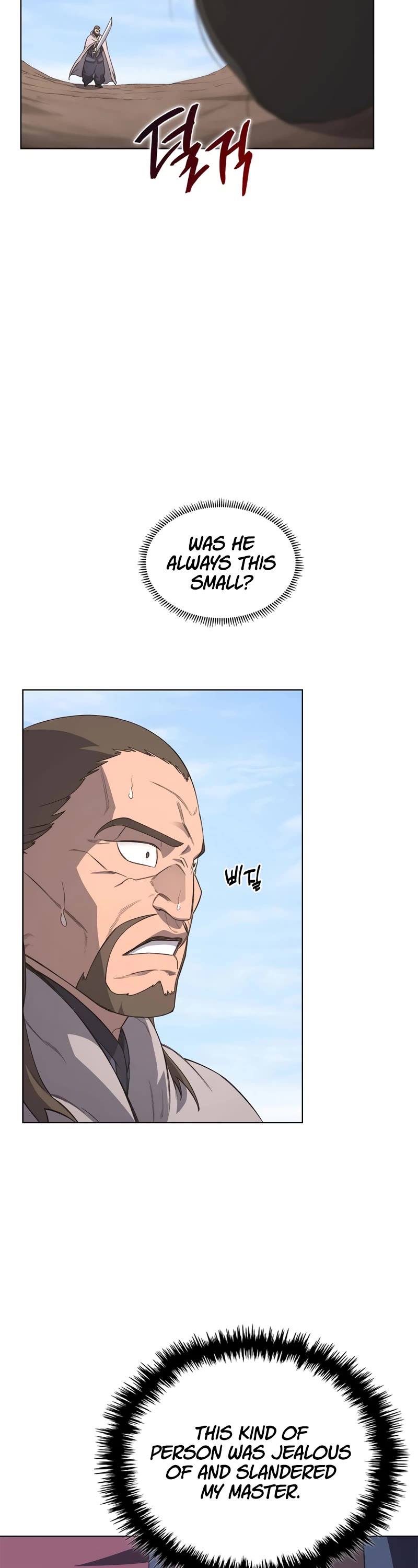 Chronicles of Heavenly Demon Chapter 207 page 22 - Chapter 207