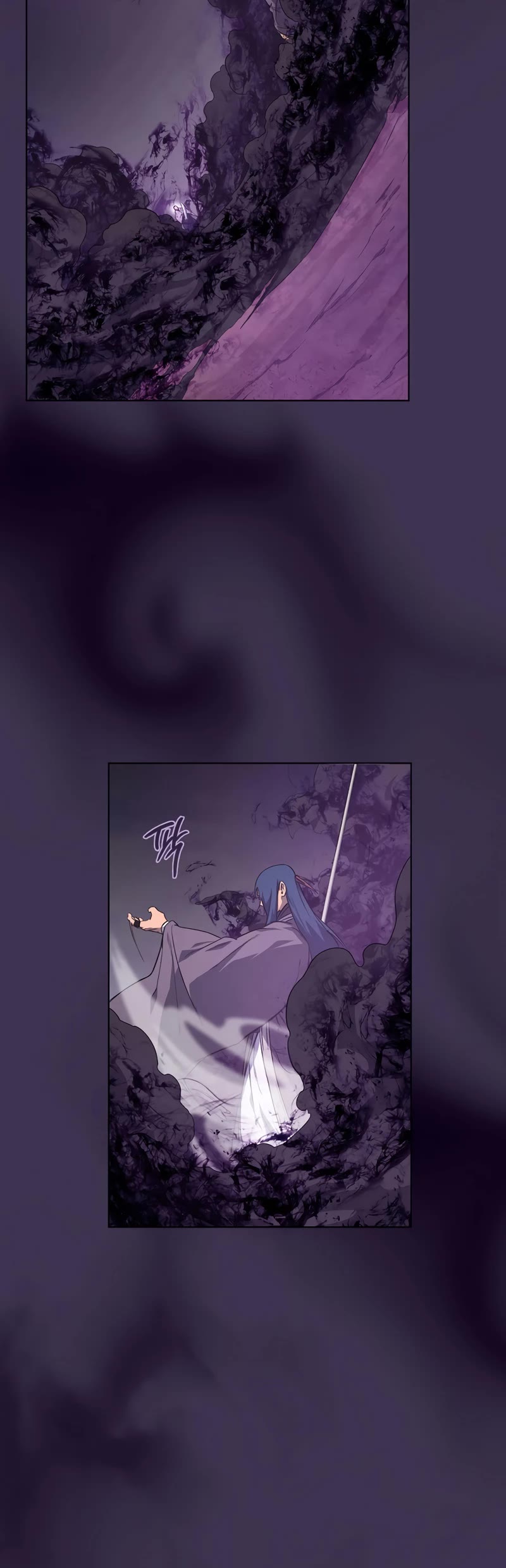 Chronicles of Heavenly Demon Chapter 207 page 24 - Chapter 207
