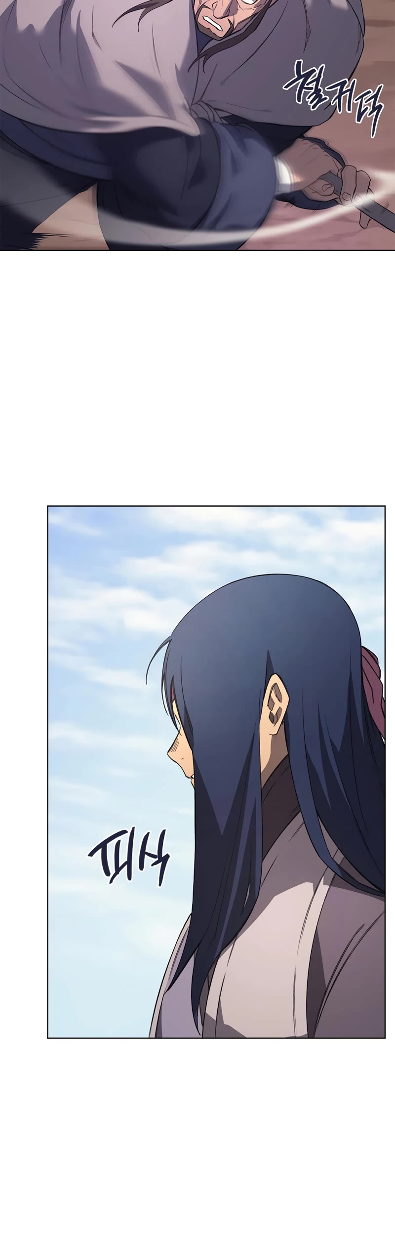 Chronicles of Heavenly Demon Chapter 207 page 30 - Chapter 207