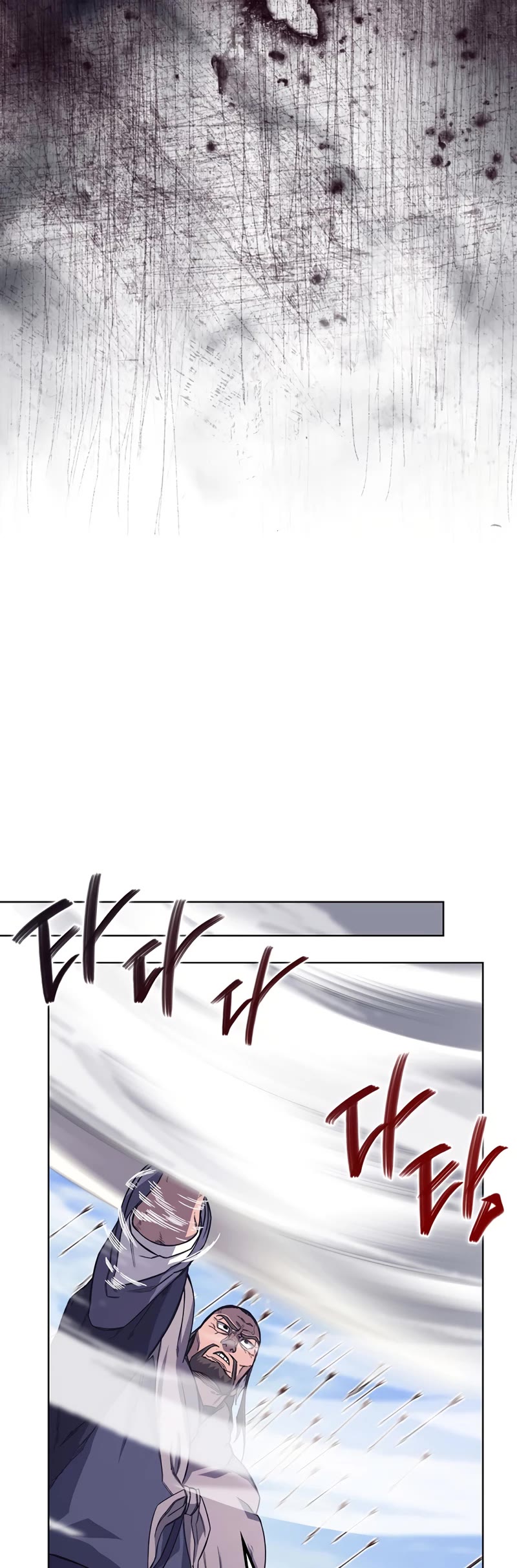 Chronicles of Heavenly Demon Chapter 207 page 4 - Chapter 207