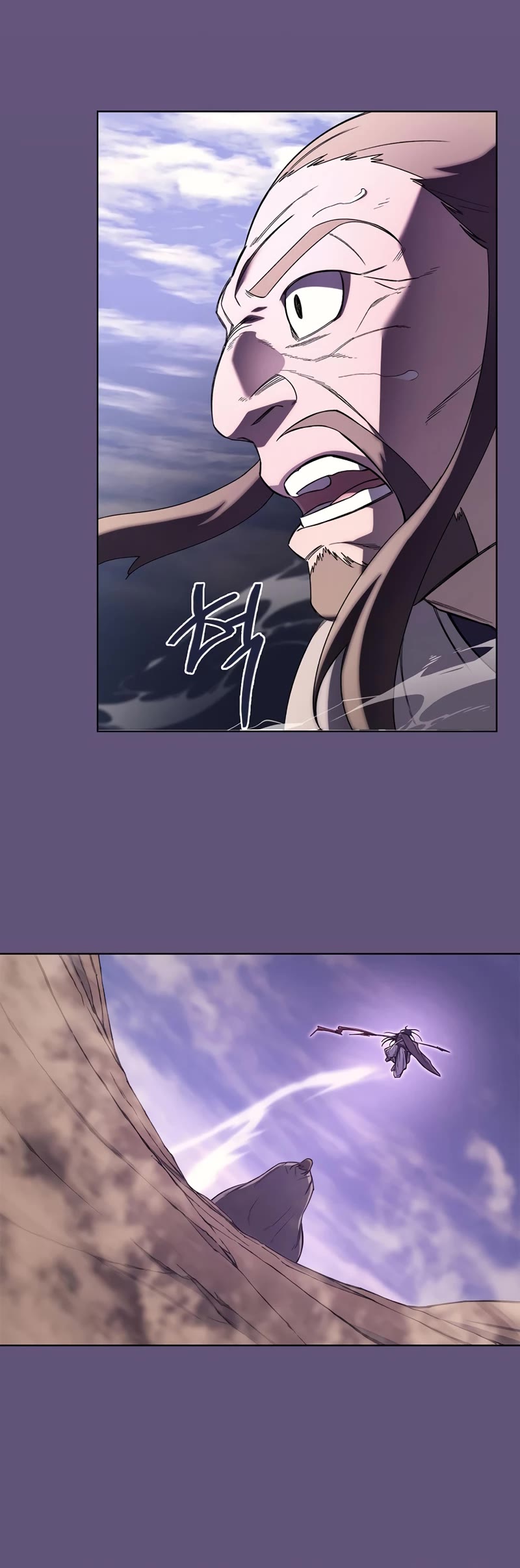 Chronicles of Heavenly Demon Chapter 208 page 10 - Chapter 208